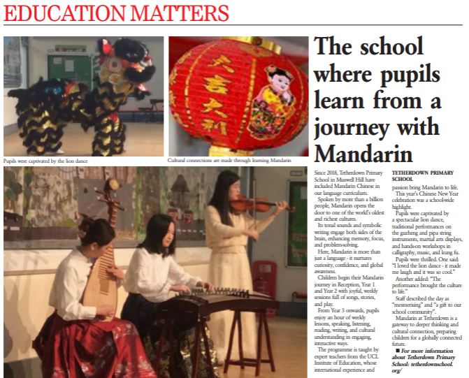Article celebrating journey with Mandarin includes 3 pics - chinese lion; lantern; women playing musical instruments